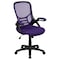 Flash Furniture Office Chair, Mesh, Purple HL-0016-1-BK-PUR-GG - alternate 6